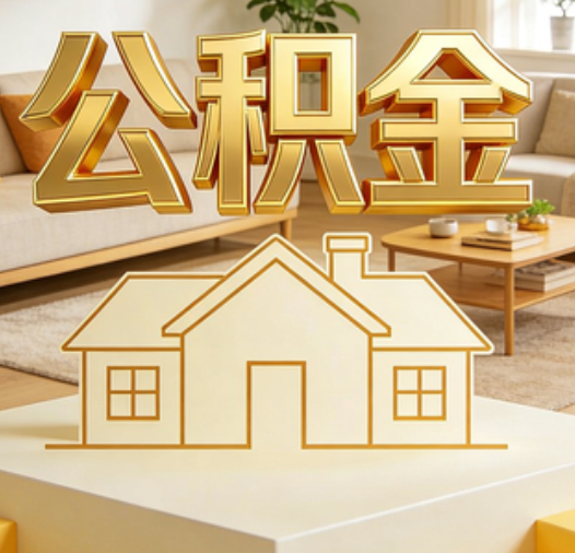 秦皇岛资金如何“活”起来，服务如何“智”起来？