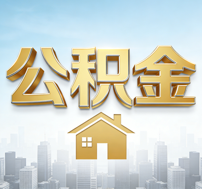 秦皇岛从“跑腿办事”到“全周期管家”