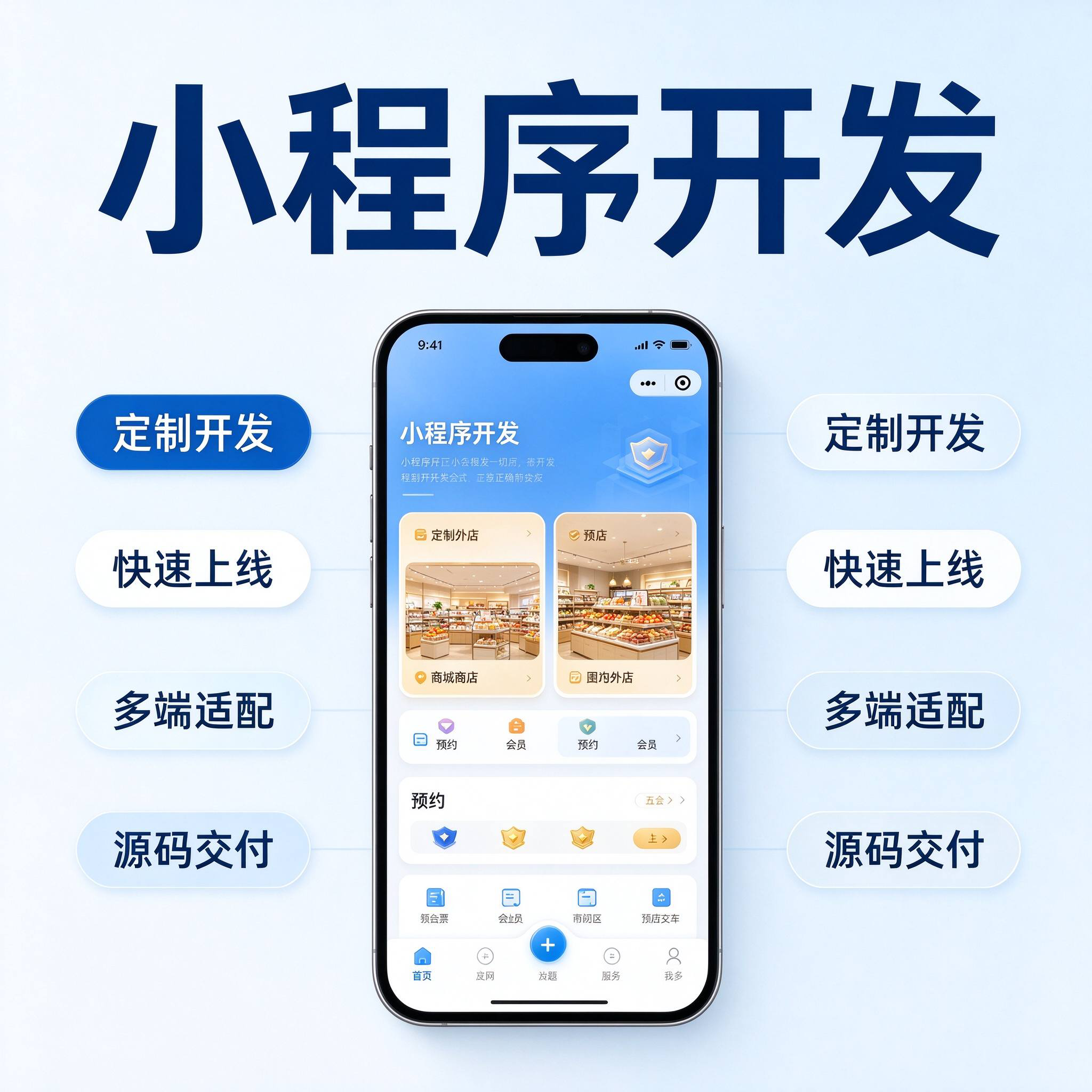 秦皇岛公积金代办的好处 从灵活就业人员缴存这个新变化说起